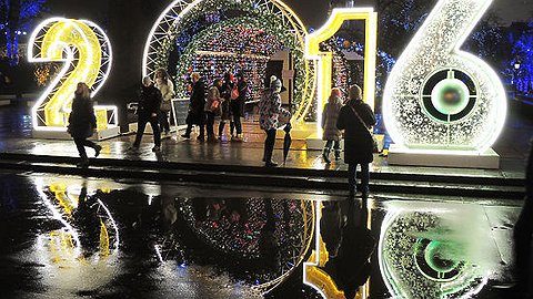 Что изменится в законах России с Нового года