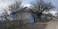 Железные нежелезные