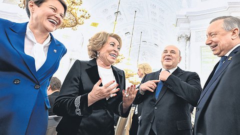 Одногодовочка