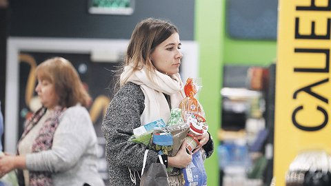 Убавленная стоимость