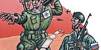 «Если завтра – война»