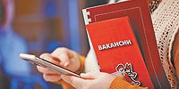 Работаю безработным